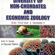 Diversity Of Chordates And Comparative Anatomy "Zoology" B.Sc. 5th Sem. Ramprasad