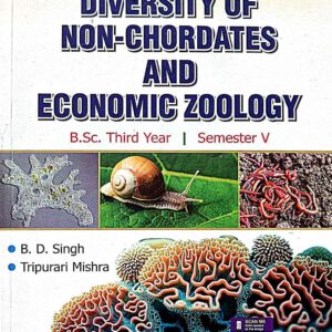 Diversity Of Chordates And Comparative Anatomy "Zoology" B.Sc. 5th Sem. Ramprasad