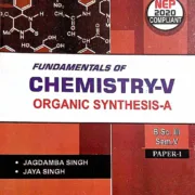 Fundamentals Of Chemistry 5th Sem.Paper 1st Pragati
