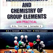 Rearrangements And Chemistry Of Group Elements 5th Sem Ramprasad