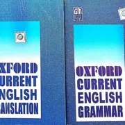 oxford