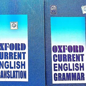 oxford