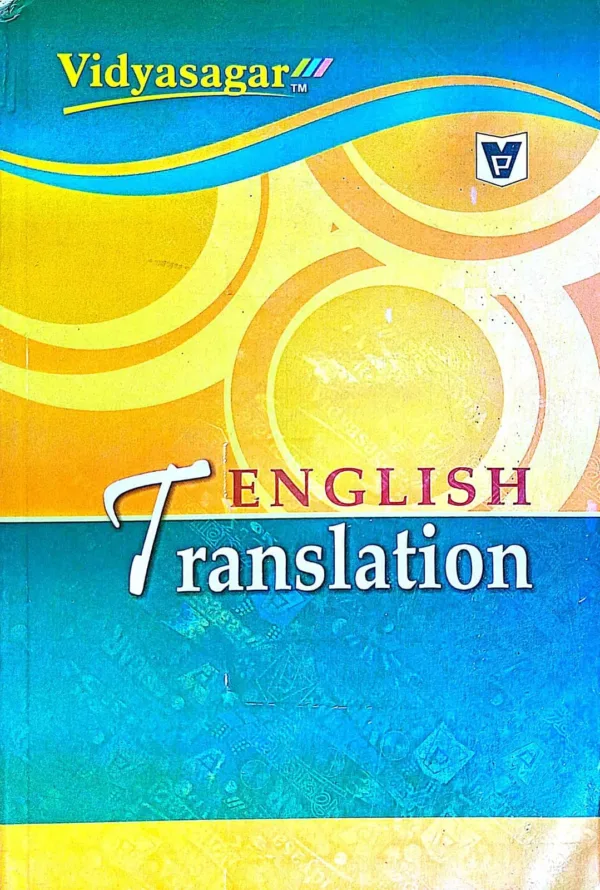 translation Book