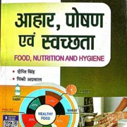 food, Nutrition