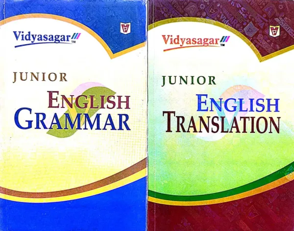 junior english grammar and translation
