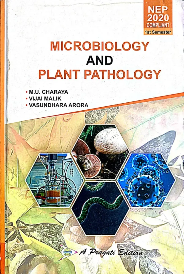 Botany
