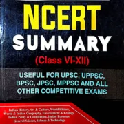 ncert Summary
