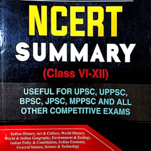 ncert Summary
