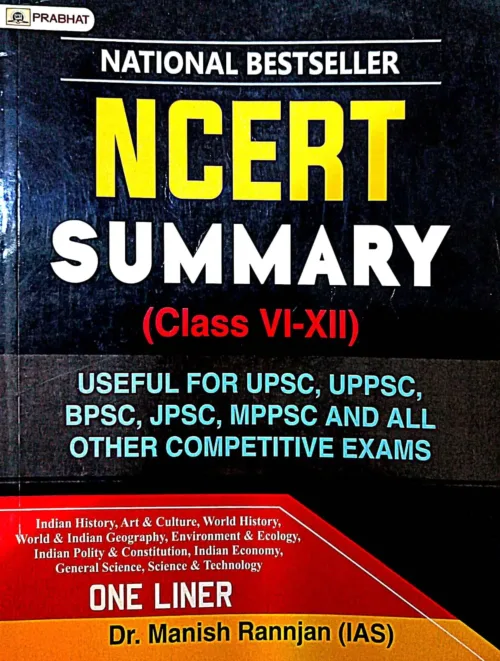 ncert Summary