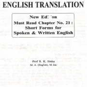 translation