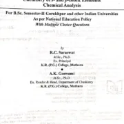 chemistry 2nd Semeter Testbook