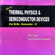 Thermal Physics