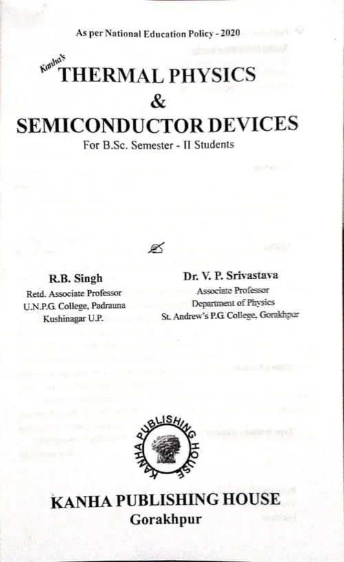 Thermal Physics