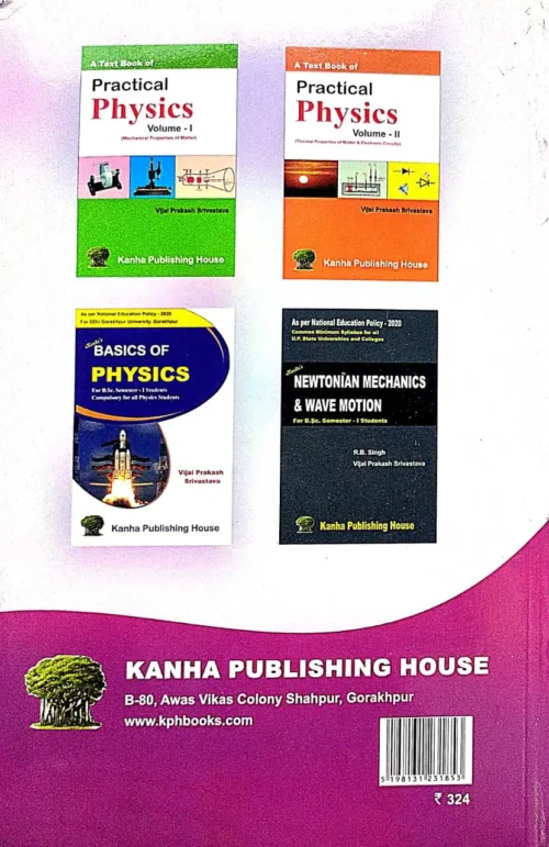 Thermal Physics