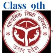 9Th Class Up