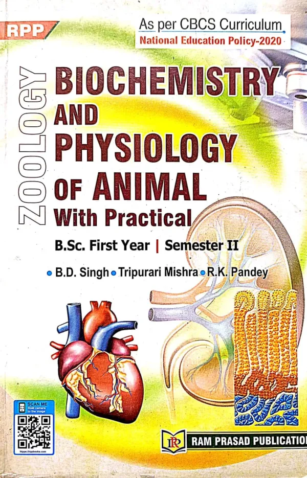 zoology