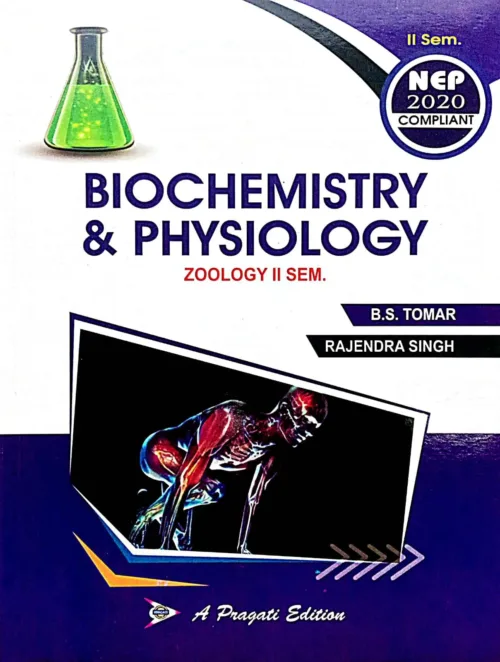 Biochemistry And Physiology Zoology front cover Page