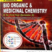 bio Organc &Medicinal Chemistry cover Page