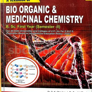 bio Organc &Medicinal Chemistry cover Page