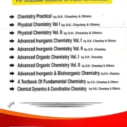 bio Organc &Medicinal Chemistry Back Page.