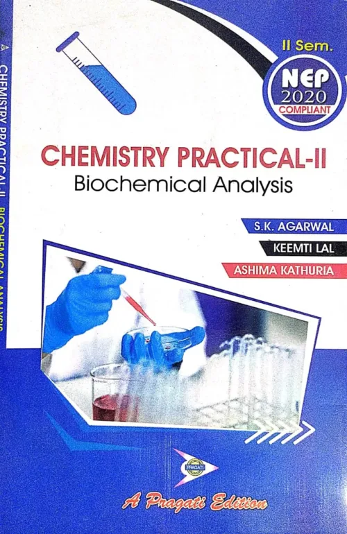 Chemistry Practical Front Page.