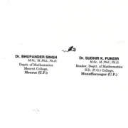 Differential Equations Writer Page