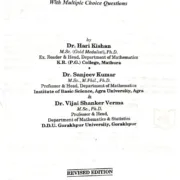 Numerical Analysis Rpp Writer Page.