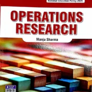 operation Research front Page.