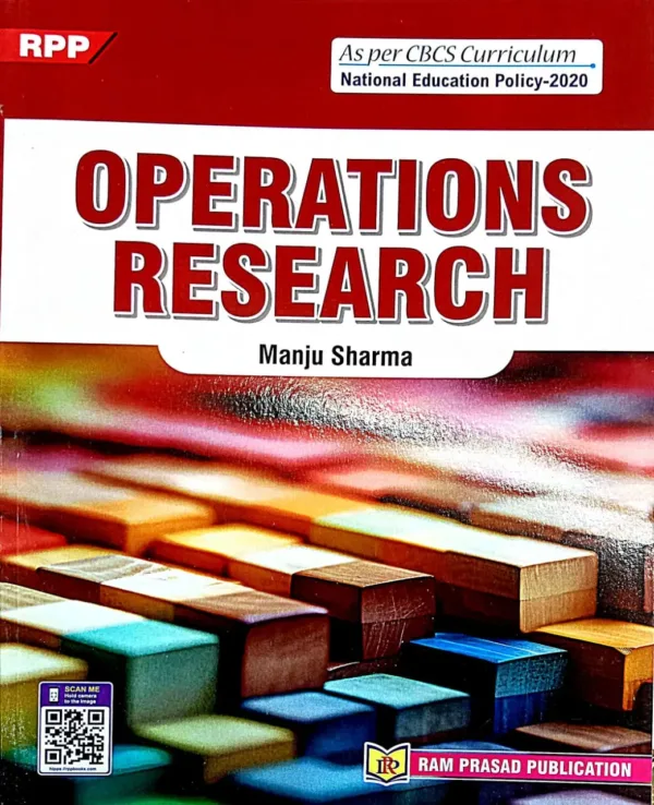 operation Research front Page.