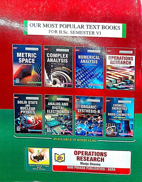 operation Research Back Cover Page.