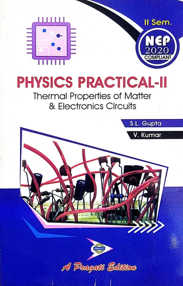 Physics practical front page