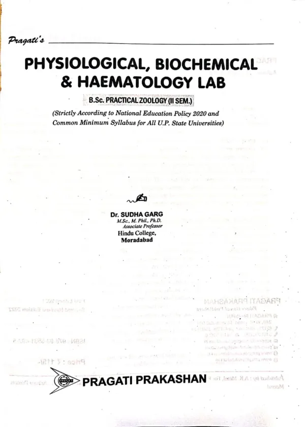 zoology Practical writer Page.