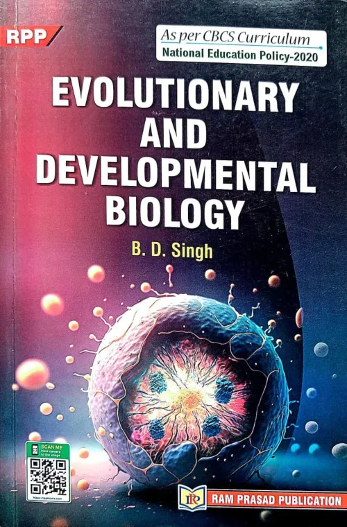 Zoology 6sem 1st paper front Page