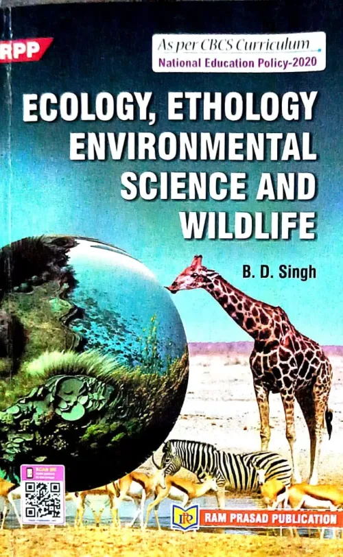 Zoology 6Sem. front Page
